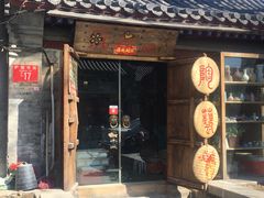 -不贰手作陶艺diy·烧玻璃·银饰团建(人民大学店)