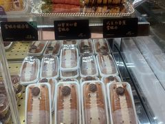 -工匠面包(壹方店)