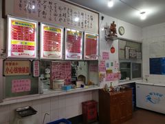 -南宁市连升风味小吃店