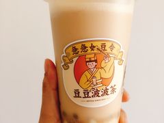 -喜茶(天津乐宾百货店)