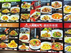 -品味居·首店·大连鲜活海鲜大连菜(东港店)
