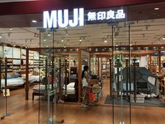 -MUJI无印良品(环球港店)
