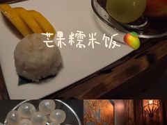-菩泰·泰式草本按摩SPA(国大城市广场店)
