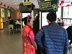 -麦当劳(金平路站店)