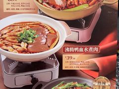 -避风塘(嘉兴八佰伴店)