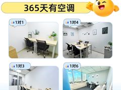 -烈士陵园(地铁站)