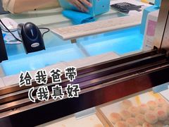 -老大昌(淮海中路店)