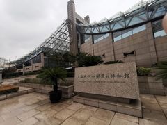 -元代水闸遗址博物馆