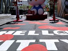 -深圳湾万象城(南山店)