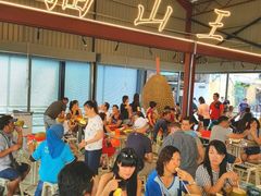 -都念榴莲·城市榴莲