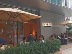 -阿嬷手作(成都万象城店)