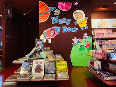 -当当梅溪书院(步步高梅溪新天地店)