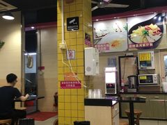 -华辉拉肠(龙口东店)
