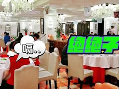 大堂-大鸭梨烤鸭店(朝阳路店)