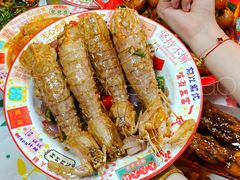 -吉利龙虾·新派海鲜烧烤