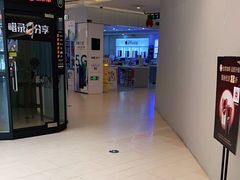 -THE hood开新里(御桥路店)