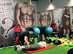 -征成健身连锁私教工作室(九公里店)