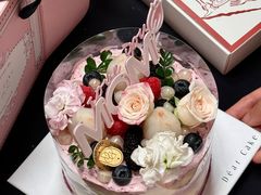 -DearCake 黛点心(花牌坊店)