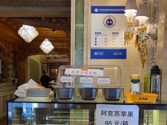 -巴依老爷新疆美食(工体旗舰店)