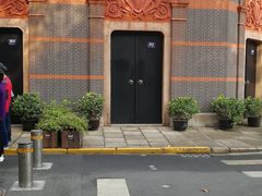 -中共一大纪念馆