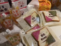 -ITA·意塔意大利餐厅(亦庄店)