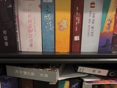 -剧狐剧本杀·月球探案馆(人民广场1号店)