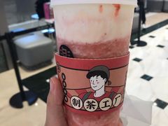 桃子草莓酪酪-LELECHA乐乐茶(月星环球港店)