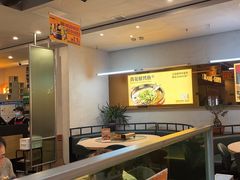 -令狐冲烤鱼·烧菜馆(达明店)