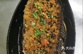 Pan-Seared Tender Crucian Carp