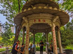 -玲珑塔公园