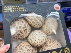 -山姆会员商店(邻瑞广场店)
