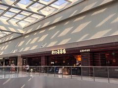-牛YO寿喜烧和牛火锅自助(三台子万象汇店)