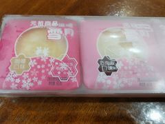 -GANSO元祖食品(滨湖万达店)