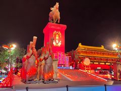 -大唐不夜城