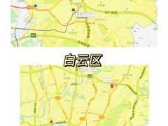 -天适樱花悠乐园