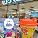 新田360广场[比心]饮品店铺可选这3家🧋