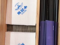 -马记永·兰州牛肉面(天通苑家乐福店)