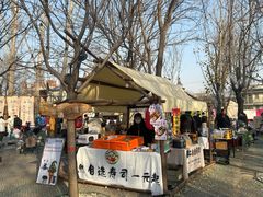 -辛庄国际文化艺术区