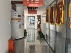 -新航道雅思托福·留学·考研培训(人民广场校区)