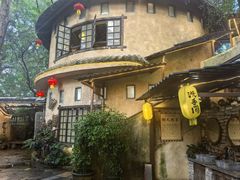 -五邑人家(江门店)