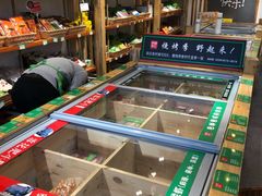 -锅圈食汇火锅烧烤食材超市(回龙观店)