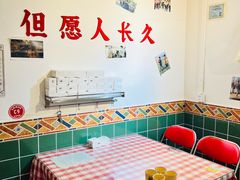 -马房湾66号·江湖菜