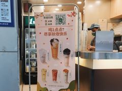 -1点点(学府路店)