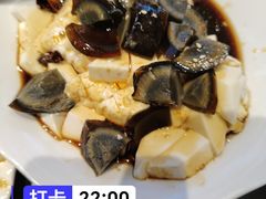 -美蛙四季(六里桥店)