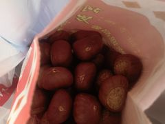 -阿男野栗王(金门路店)