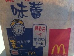 iphone_upload_pic-麦当劳(百联西郊购物中心店)