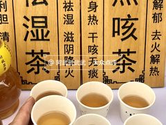 -凯德广场(金牛店)