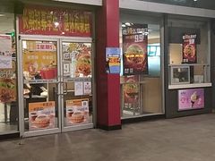 门面-麦当劳(东直门外大街店)