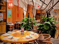 -虾饺妹·酒家(海珠广场店)