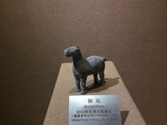 -洛阳周王城天子驾六博物馆